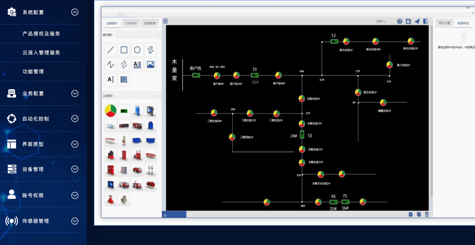 圖片關鍵詞 圖片關鍵詞